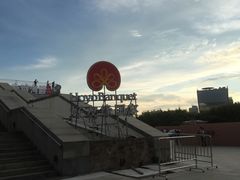 -好友缘酒家(会展中心店)