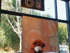 -古琢小馆·珠海味(南方软件园店)