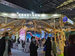 -东浩兰生上海世博展览馆