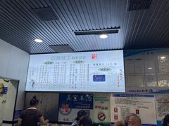 -清真喜兰老丁羊汤特色小吃