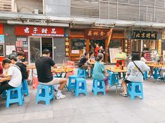 门面-荔林食店(西华路店)