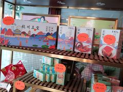 -皇饭儿·王润兴酒楼(河坊街店)