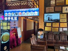 -鹰龙海畔度假酒店(咸祥店)