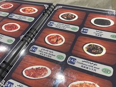 -阿拉伯萨娜餐厅(石马社区店)
