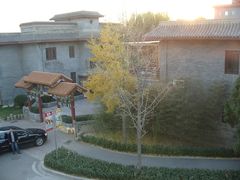 九华山庄4-北京九华山庄会展酒店