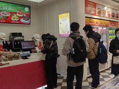 -味多美蛋糕(新和平里店)