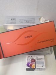 -四川华美紫馨整形外科医院