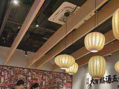 -味千拉面(淮安万达店)