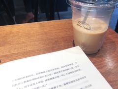 -black rainbow coffee