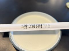 -潇湘阁(望京SOHO店)