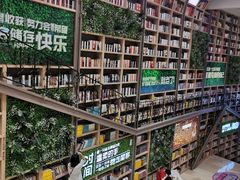 -当当书店(国泰广场店)