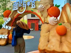 -北京清河万象汇
