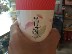 -卓花境Flowerwonderland花店