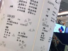 -汇德隆银隆