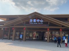 -千年银杏谷文化旅游区