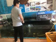 -大鹅岛灶台鱼·铁锅炖(水库路店)