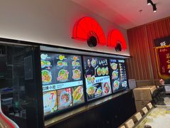 -和府捞面(西溪印象城店)