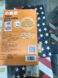 -上海交通大学医学院附属上海儿童医学中心(陆家嘴总院区)