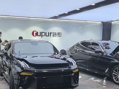-龙膜膜方汽车贴膜隐形车衣汽车改色(河东店)