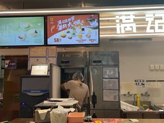 -满记甜品(北京东坝万达店)