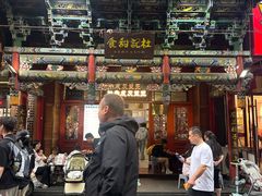-杜记甜食(大众巷店)