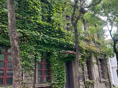 -半岛1919创意园区