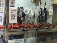 -杨震卤菜旗舰店