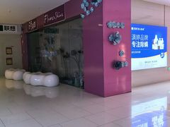 -宝龙广场(蓬莱区)