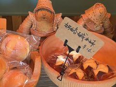 -出走咖啡·面包(宋庄店)