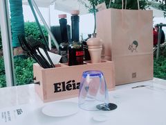 -HELLO MUSAE 拾光缪斯餐厅·纯正希腊风味(苏州中心店)
