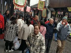 -双塔老饭店