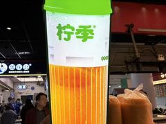 -柠季·手打柠檬茶(上海龙之梦店)