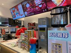 -DQ·蛋糕·冰淇淋(湖景东路店)