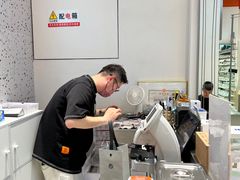 -木九十眼镜(朝阳大悦城B1店)