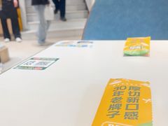 -豪客来牛排(开元盛世广场店)
