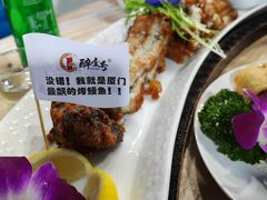 -醉壹号海鲜大排档(厦门美食地标店)