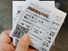 -百美汇影城(LUXE嘉里中心店)