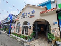 -绝城芋儿鸡(犀浦旗舰店)