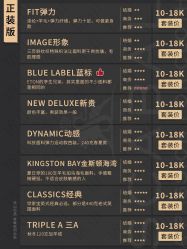 -优山定制西服衬衫大衣(国贸店)