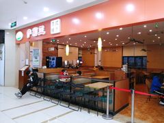 -萨莉亚意式餐厅(连城店)