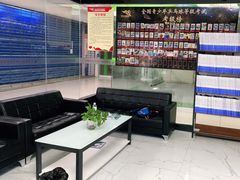 -乐旋乒乓球(深圳南油店)