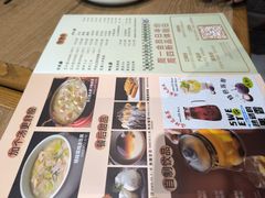 -金掌勺·锅包肉(双榆树店)