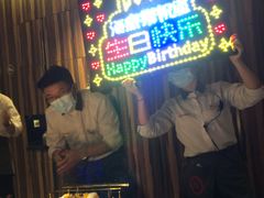 -海底捞火锅(金花路店)