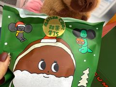-泽田本家·铜锣烧(美罗城店)