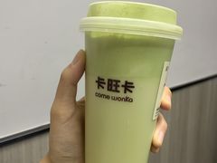-卡旺卡(合肥瑶海万达广场店)