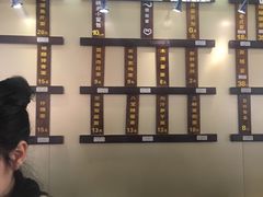 -拱北楼(皇亭广场店)