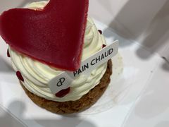 -PAIN CHAUD 百丘(尚嘉中心店)