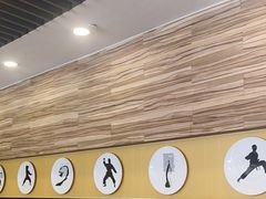 -真功夫(金沙湾店)