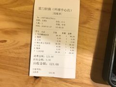 -冠军冰场(环球中心店)