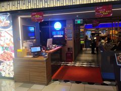 -纽斯特牛排自助餐厅(浦东文峰广场店)
